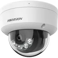 Hikvision DS-2CD1123G2-LIU (2 8 mm) Caméra IP (1920 x 1080 Pixels), Caméra réseau, Blanc