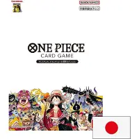 Bandai One Piece Premium Card Collection 25ème édition