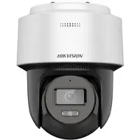 Hikvision DS-2DE2C400MWG-E (2560 x 1440 Pixels), Caméra réseau, Blanc