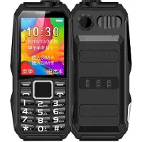 YONIS Téléphone Portable Étanche 1,8' IP68 Incassable Dual Sim Bluetooth Noir