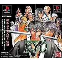 Samurai Deeper Kyo (Version Japon) Ps1