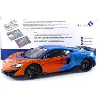 Solido 1/18 - Mclaren 600lt F1 Team Tribute Livery - 2019 1804503-