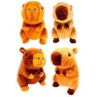 Grupo Moya Capibara Teddy 60 Cm Jaune Enfants