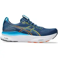 Asics Chaussure de course 'Gel-Kayano 32' bleu marine / jaune foncé / orange / blanc