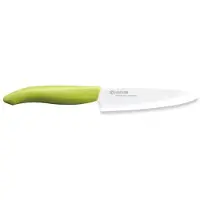 Kyocera Couteau Universel 13 Cm Gen Vert