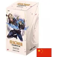Riot Games Copie de League of Legends : Riftbound, Spiritforged, écran fin, version chinoise, numéro 1