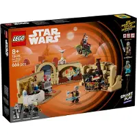 LEGO SMART Play: la Cantina de Mos Eisley