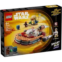 LEGO Star Wars SMART Play : Luke et son speeder terrestre, kit de construction, à partir de 6 ans, plastique, 215 pièces, 372 g