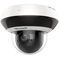 Hikvision 4MP 4X IR Mini Outdoor, Caméra réseau, Blanc
