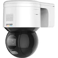 Hikvision - 327001125 - Caméra de surveillance d'intérieur