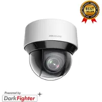 Hikvision DS-2DE4A425IWG-E (2560 x 1440 Pixels), Caméra réseau, Blanc