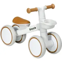 AIYAPLAY Draisienne vélo Enfant 4 Roues Selle réglable, Guidon Ergonomique Alliage alu. PP Marron Blanc, enfant 1 à 3 ans