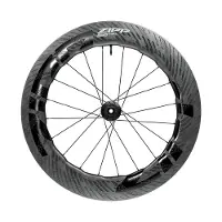 Zipp 858 Nsw Cl Carbon Disc Tubeless Road Rear Wheel Argenté 12 x 142 mm / Sram XDR