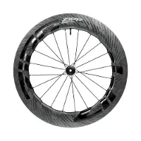 Zipp 858 Nsw Cl Disc Tubeless Road Front Wheel Argenté 12 x 100 mm