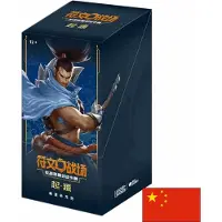 Riot Games League of Legends : Riftbound Origins, écran mince, version chinoise
