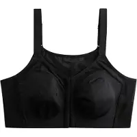Next Soutien-gorge noir
