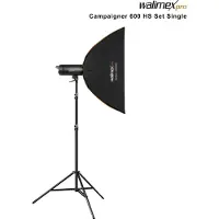 Walimex pro Campaigner 600 Hs Set Single Studio Flash Argenté