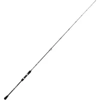 Nomura Shinen Jigging Rod Argenté 1.91 m / 70-300 g