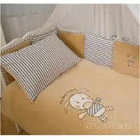 Baby Matex set de linge de lit en coton 3 pièces 100x135 BEST FRIEND Marron