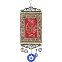 Gistuch Coran islamique, mauvais il bleu, bénédiction, amulette, tapisserie à suspendre, décoration intérieure, protecteur