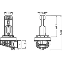 Narva Kit 2 ampoules LEDriving HL EASY H8/H11/H16 Osram 64211DWESY2‑2HB
