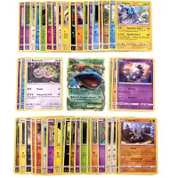 Sonstiges 50 cartes Pokemon - 1 carte GX ou V est incluse Français