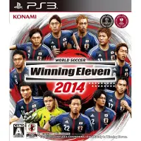 World Soccer Winning Eleven 2014 - Ps3 (Japon)
