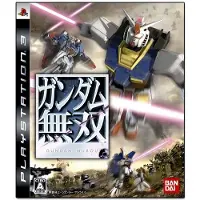 Gundam Musou - Import Japonais Ps3