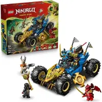 LEGO NINJAGO 71856 La Voiture Transformable de Jay - Jeu de Construction 8 ans