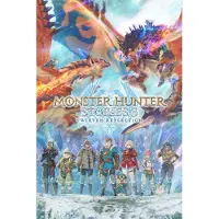Monster Hunter Stories 3: Twisted Reflection PC