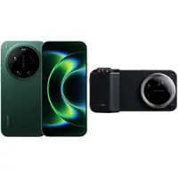 Xiaomi 17 Ultra 512 Vert + kit photo professionnel