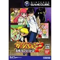 Gold Gashbell: Yuujou Tag Battle 2 - Import Japon Gamecube
