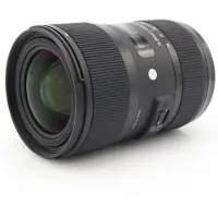 Sigma 18-35/1 8 DC HSM NIK A