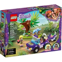 LEGO Friends Le Sauvetage des Éléphants dans la Jungle 41421 Kit de Construction Aventure ; Coffret de Sauvetage des Animaux avec Camion et Remor