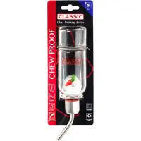 Eldorado Gourde en verre Classic (17.50 cl)