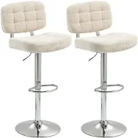 HOMCOM Lot de 2 tabourets de bar, chaises de bar pivotantes, chaise haute cuisine avec dossier, hauteur réglable et repose-pieds, cadre en acier, charge 120 Kg, beige