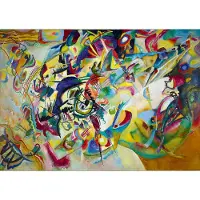 Bluebird Puzzle Casse-tête Bluebird Casse-tête Kandinsky Impression VII 1912 - 1000 Teile