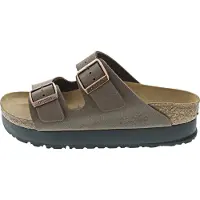 Papillio Sandales beige foncé