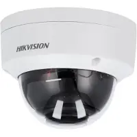 Hikvision DS-2CD1143G2-I(4MM)(T) (2560 x 1440 Pixels), Caméra réseau, Blanc