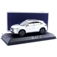 Norev 1/43 - 170051 - Citroen Ds7 - 2022-