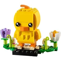 LEGO BrickHeadz 40350 Poussin de Pâques