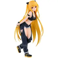 Banpresto To LOVEru Darkness – Konjiki No Yami – Figurine « Glitter & Glamorous » 22 cm