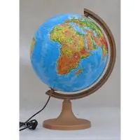 Zachem Globe 320 physique, illuminé (32 cm)