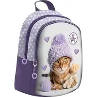 Beniamin Petit sac à dos « The sweet pets » - chat -