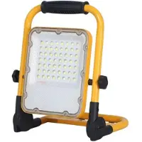 Silamp Projecteur LED SMD Rechargeable 20W IP65 JAUNE - Blanc Froid 6000K - 8000K