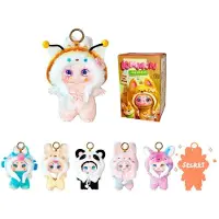 Deqube Kimmon Dreams Of The Wilderness 6 Models Random Shipping Keychain Assorted Multicolore Enfants