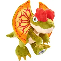 Schmidt Spiele Jurassic World Dominion Dilophosaurus, peluche, doudou, animal en peluche, 26 cm, 42774
