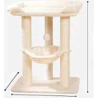 OEM Arbre à chat, 112 cm de haut, beige/blanc
