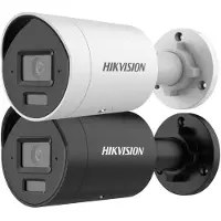 Hikvision DS-2CD2043G2-LI (2 8 mm) Caméra IP (2688 x 1520 pixels), Caméra réseau, Blanc