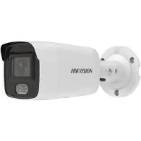 Hikvision DS-2CD2027G2-L(2.8MM) (1920 x 1080 Pixels), Caméra réseau, Blanc